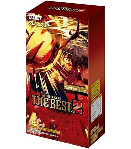 Amazon.co.jp: ワンピースカードゲーム プレミアムブースター 2