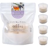 offti アロマキャンドル コロンカップ ラベンダーティー の香り 4個入 約16時間 ソイワックス主原料 日本製 香り強度2倍 1日30分で約1ヶ月 防災 キャンドル オフティ