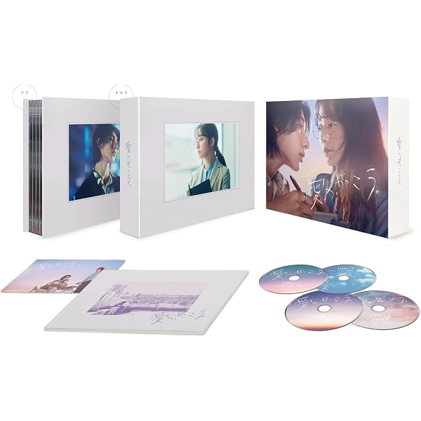 Amazon.co.jp: わたしの宝物 Blu-ray BOX : 松本若菜, 田中 圭, 深澤 