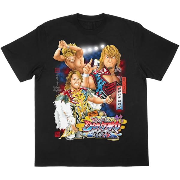Amazon.co.jp: 新日本プロレスリング EVIL 棚橋 弘至 引退記念 T