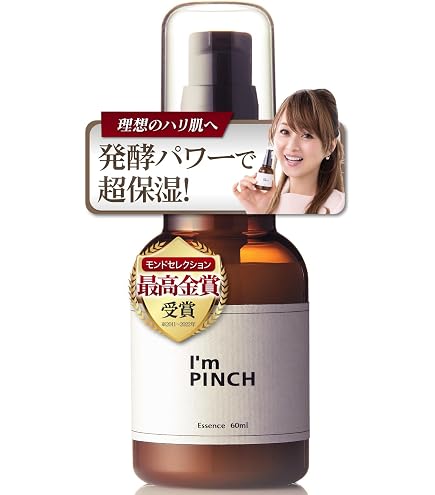 Amazon | for artist (フォーアーティスト) フェイスクリーム 30g