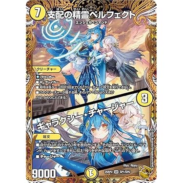 Amazon.co.jp 最新リリース: ノンスポーツコレクションカード の