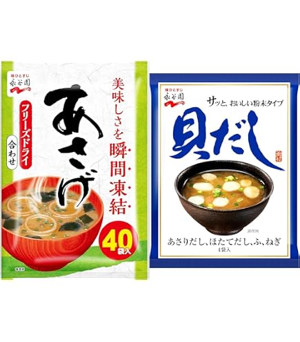 Amazon | 永谷園 業務用あさげ(粉末) 30P | Nagatanien | 味噌汁 通販