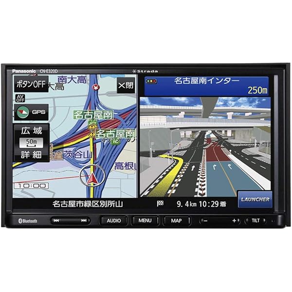 Amazon | パナソニック(Panasonic) カーナビ ストラーダ CN-RE04D 
