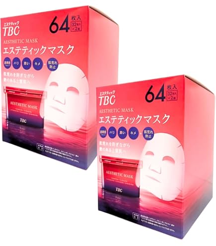 Amazon.co.jp: TBC エステティックマスク 64枚入 2箱 (32枚入 x 4