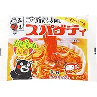 ❀五木うどん120食❀【ノリコ】 五木食品 スープ付うどん 210g[ITSUKI UDON NOODLES WITH SOUP