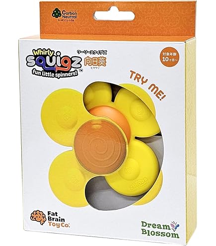 Amazon.co.jp: ファットブレイン(Fat Brain Toys) 赤ちゃん