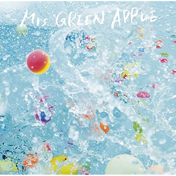 国内最安値 Mrs Green Apple 直筆サイン入り サママフェスティバル ポスター 最安値挑戦
