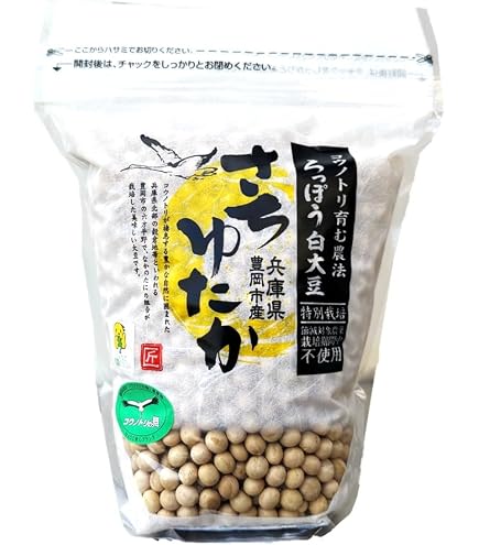 Amazon.co.jp: 熊本県産大豆 フクユタカ 大粒 1等 1㎏ (※その他詳細要