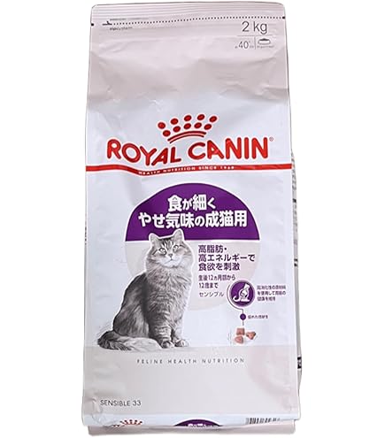 Amazon | ロイヤルカナン FHN センシブル 猫用 2kg | ロイヤル