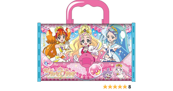 Amazon おえかきバッグセット Go プリンセスプリキュア お絵かき おもちゃ