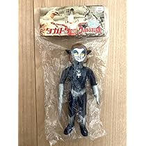 Amazon.co.jp: マグマ星人 ソフビ タカトク 当時物 フィギュア