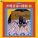 ���ꉹ�y�̐���(3)