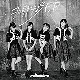 �����^�i�e�B�� EP(�^�C�vB)