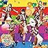 すぺしゃるでい(つたえたい盤)