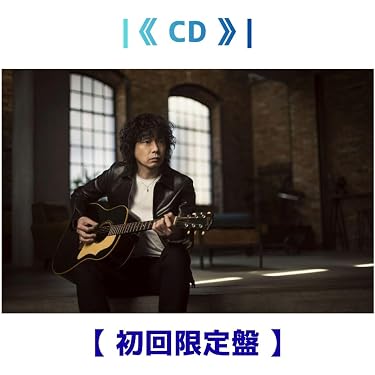 Amazon.co.jp Hot New Releases: The bestselling new & future