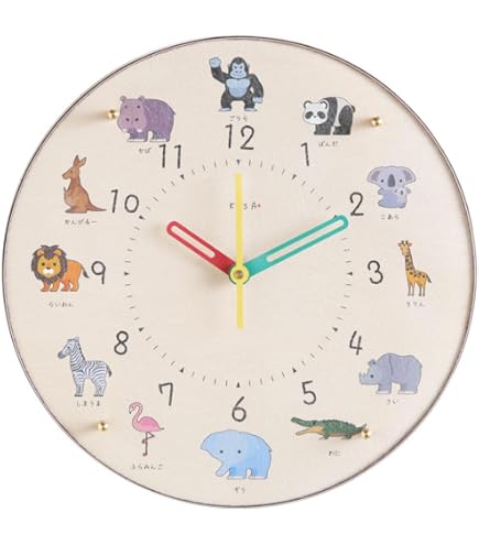 Amazon.co.jp: KOOKOOキッズワールド 黄色 動物の声が聞ける