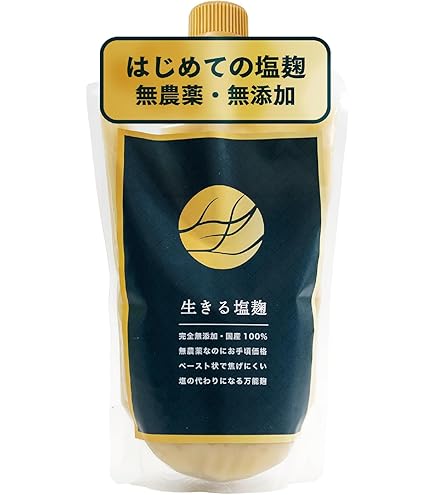 Amazon | RePerfect リ・パーフェクト1箱 60包 1ヶ月分 正規品 (リ