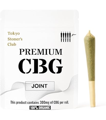Amazon.co.jp: Anpankado HHBD x H4CBH NIRVANA MIX Original Joint