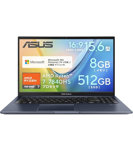 Amazon.co.jp: ASUS Vivobook Go 15.6インチ FHD スリムノートパソコン