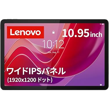 Amazon.co.jp 売れ筋ランキング: undefined の中で最も人気のある商品です
