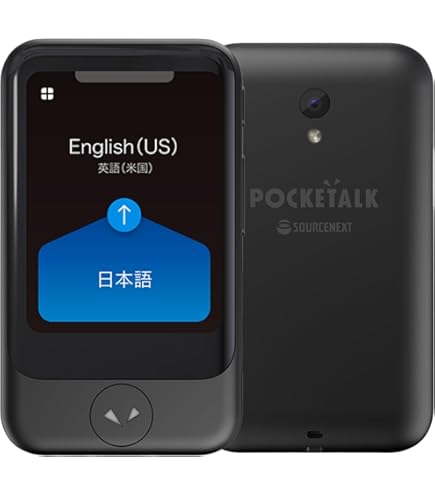 【新品•未開封】POCKETALK S メタルグレー 新品•未開封】POCKETALK S メタルグレー ポケトークS 公式サイト限定