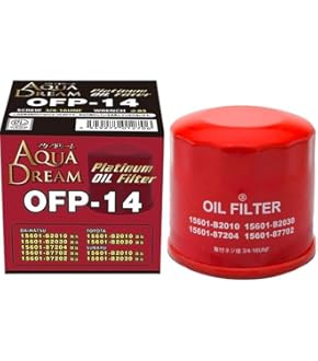 ひで出品 45479-30030 (45479)ダスト シール 1個 トヨタ 【通販モノタロウ】