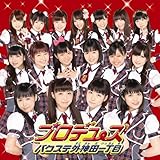 �v���f���[�X