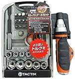 SKYWING SL-3 セレクトツールセット24pcs