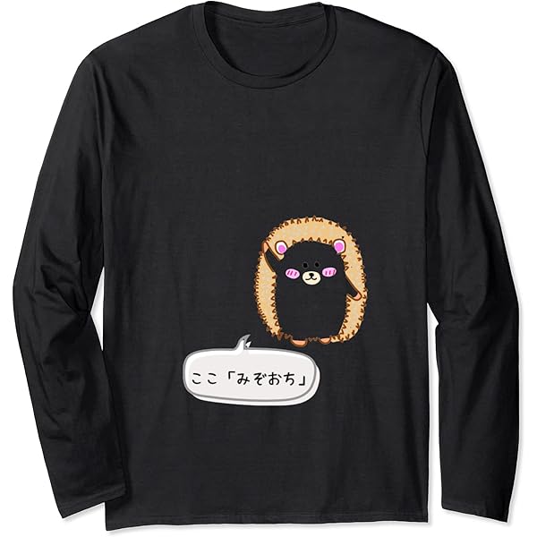 とんとん様オーダー品　ねこのお医者さんパペット　忍者　赤鬼青鬼 Amazon.co.jp: 青鬼 あおおに 赤鬼 あかおに 顔 節分 鬼