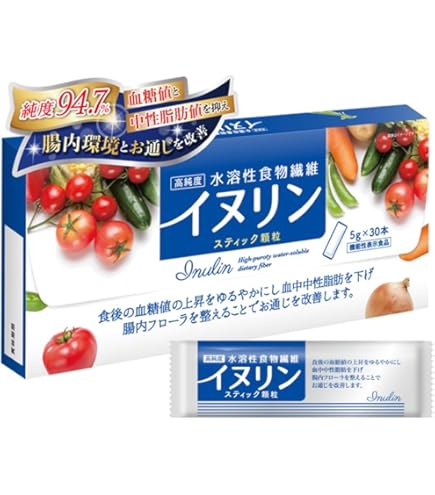 Amazon | 医食研究所 バラモン 1袋（3粒）×60袋 （180粒） | 医