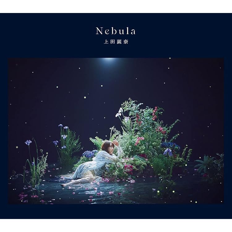 上田麗奈 Empathy 記念パネル 上田麗奈 「Empathy」発売記念パネル展＆店頭抽選会 | ゲーマーズ