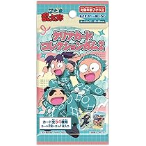 未開封品　忍たま乱太郎　ユキ　ナガサキヤ　食玩　貯金箱　レトロ　忍たまファミリー レア 美品 未使用 忍たま乱太郎 トモミ 貯金箱 ともみ 当時物