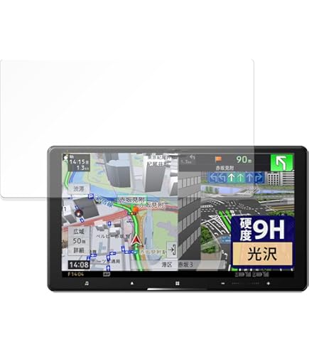 ９インチ carrozzeria カーナビ AVIC-CQ910 本体のみ パイオニア Pioneer カーナビ AVIC-CQ912-2 サイバーナビ CYBER