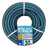 タカギ ガーデンすべ １５×２０ ３０Ｍ PH03015HB030TTM