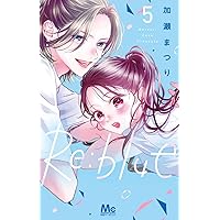 Amazon.co.jp: Re:blue 7 (マーガレットコミックス) : 加瀬