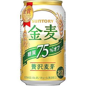Amazon Co Jp ほしい物ランキング 新ジャンルビール で ほしい物リストとレジストリに最も多く追加された商品