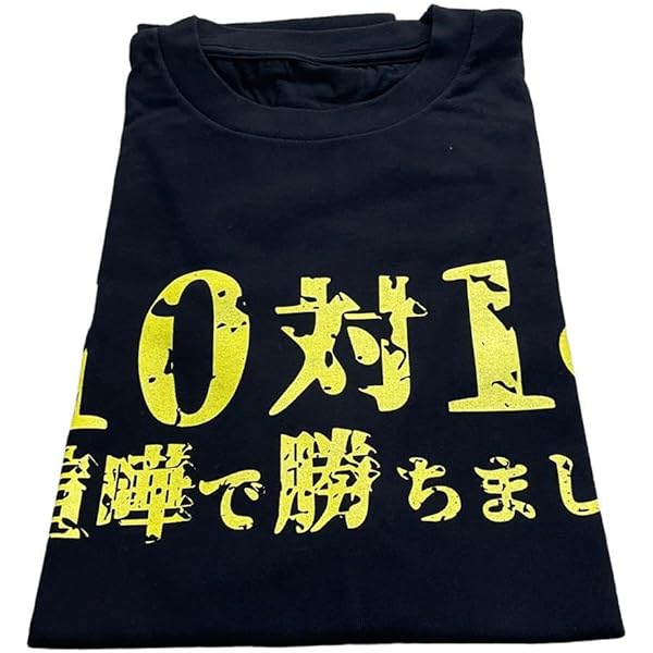 ChapterⅡ 公式グッズ パーカー Tシャツ timelesz セクゾ ChapterⅡ 公式グッズ パーカー Tシャツ timelesz セクゾ