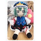 Amazon 東方ぬいぐるみシリーズ 48 犬走椛 ふもふももみじ アニメ 萌えグッズ 通販