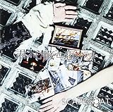 �N�m�g�S���h�j���V�e��