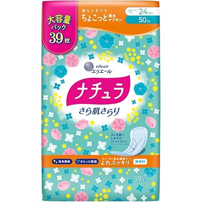 Amazon | ナチュラ さら肌さらり よれスッキリ 吸水パッド 50cc 26cm