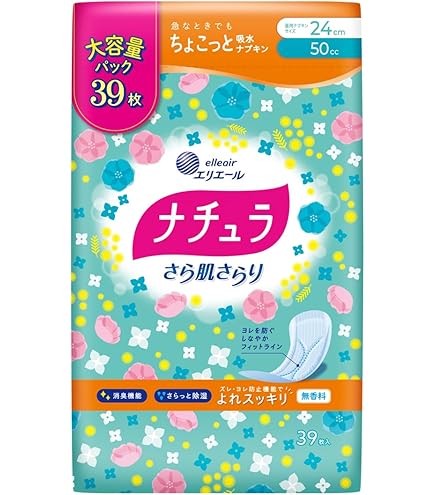 Amazon.co.jp: ナチュラ 吸水ナプキン 20.5cm 30cc さら肌さらり よれ