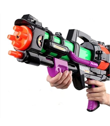 Amazon | 戦士の銃 コスモドラグーン 水鉄砲(ウォーターガン