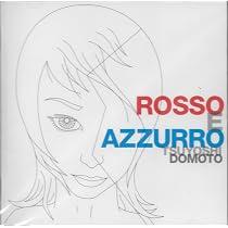 Amazon.co.jp: - 堂本剛 [si:]: ミュージック