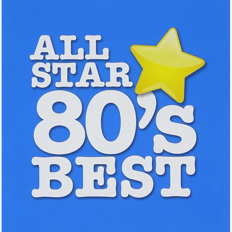 Amazon.co.jp: ザ・ベストテン 歌謡曲編(1978~85) - オムニバス