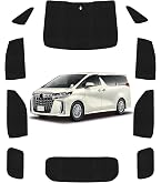 Amazon.co.jp: MOTOR POWER 脱着可能 30系 アルファード ヴェル