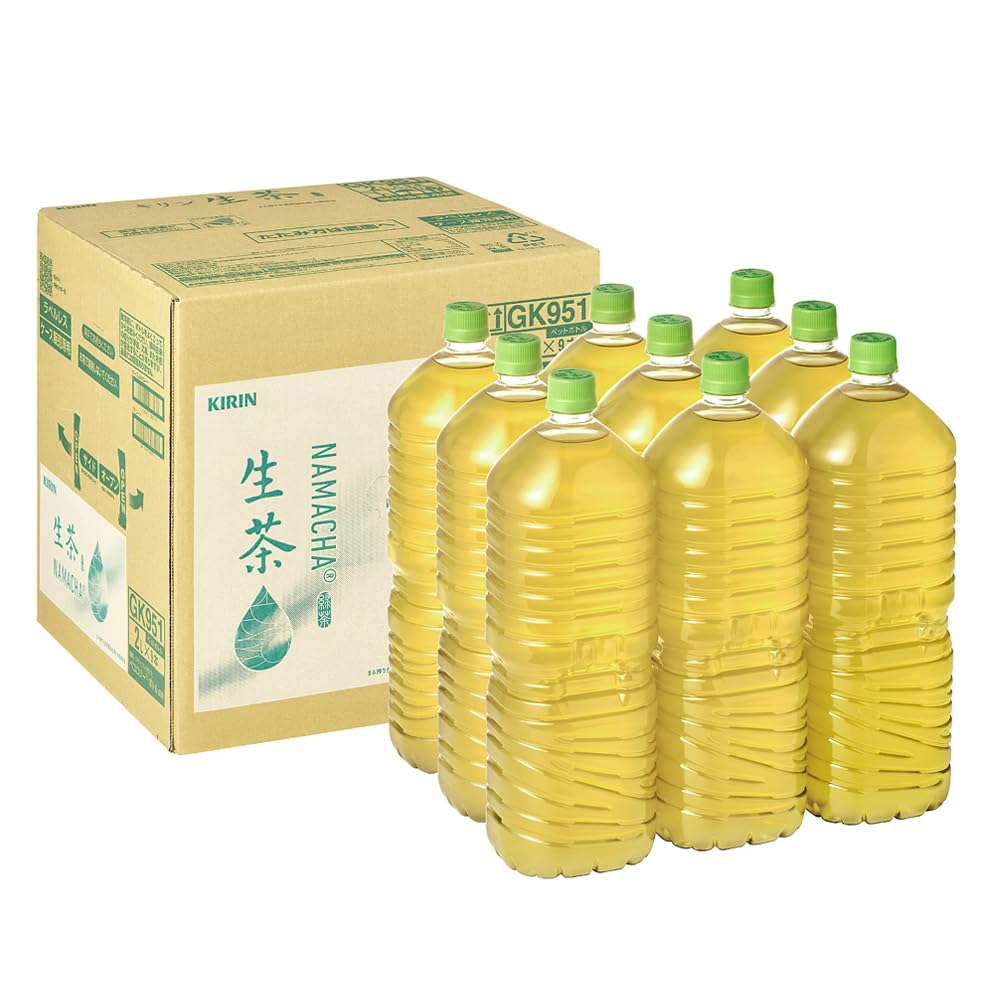 キリン 生茶 ラベルレス お茶 2リットル 9本 ペットボトル