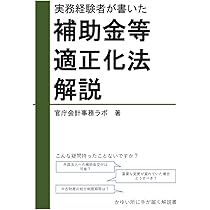 61MkQH214jL._AC_UL210_SR210,