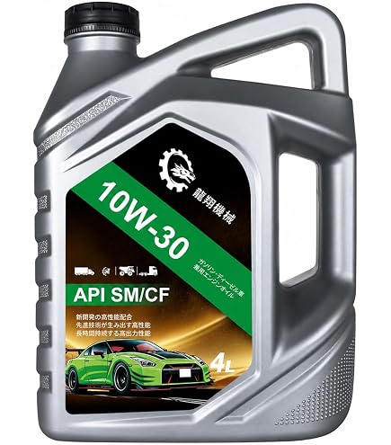 Amazon | Castrol(カストロール) エンジンオイル GTX DC-TURBO 10W-30