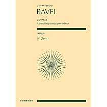 ストラヴィンスキー: 管弦楽組曲 「火の鳥」/1919年版/チェスター社 